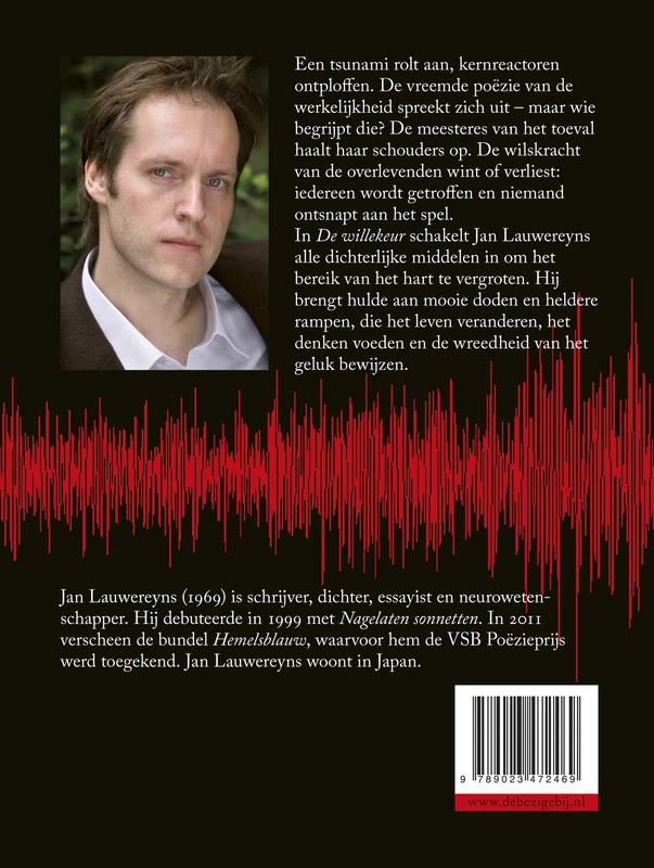 De willekeur achterkant