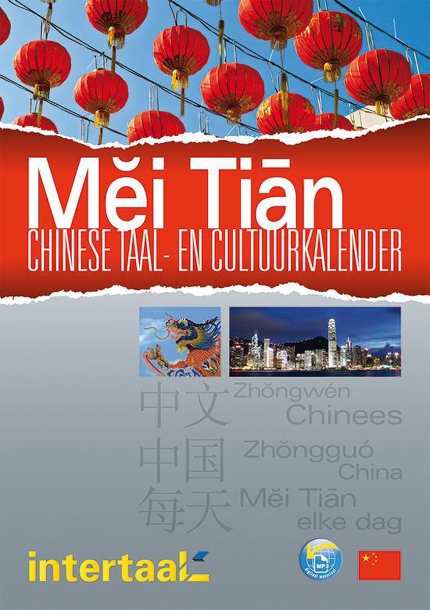 Mei Tian Chinese Taal- en Cultuurkalender scheurkalender + o