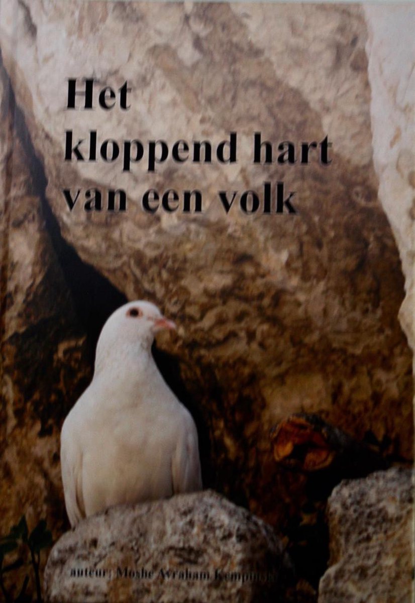 Het kloppend hart van een volk