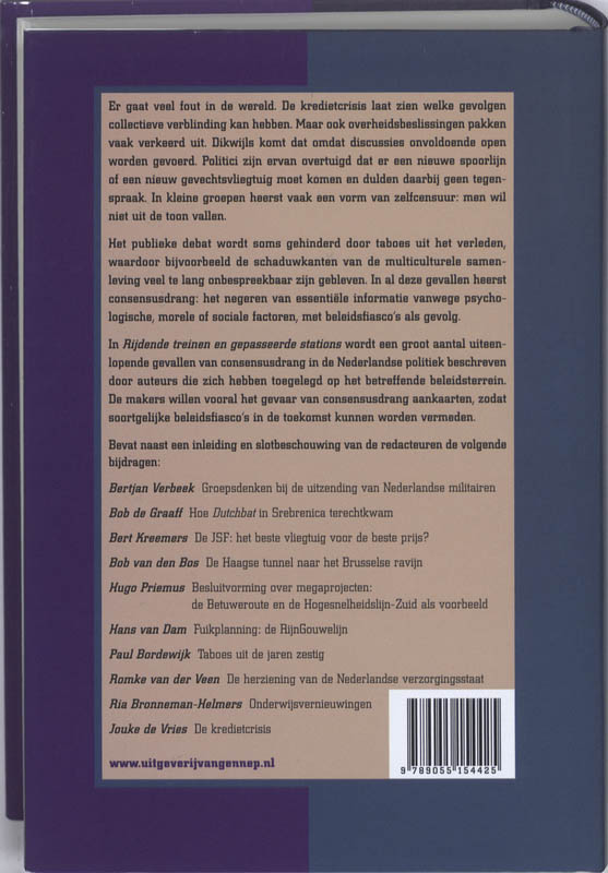 Rijdende treinen en gepasseerde stations / Kennis / Openbare mening / Politiek achterkant