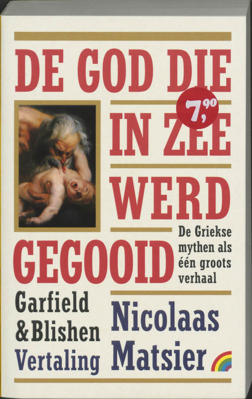De god die in zee werd gegooid / Rainbow pocketboeken