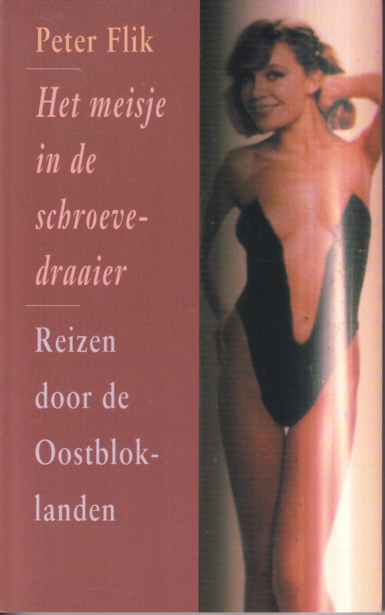 Het Meisje in de Schroevedraaier