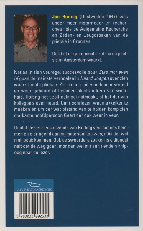 Haard joagen achterkant