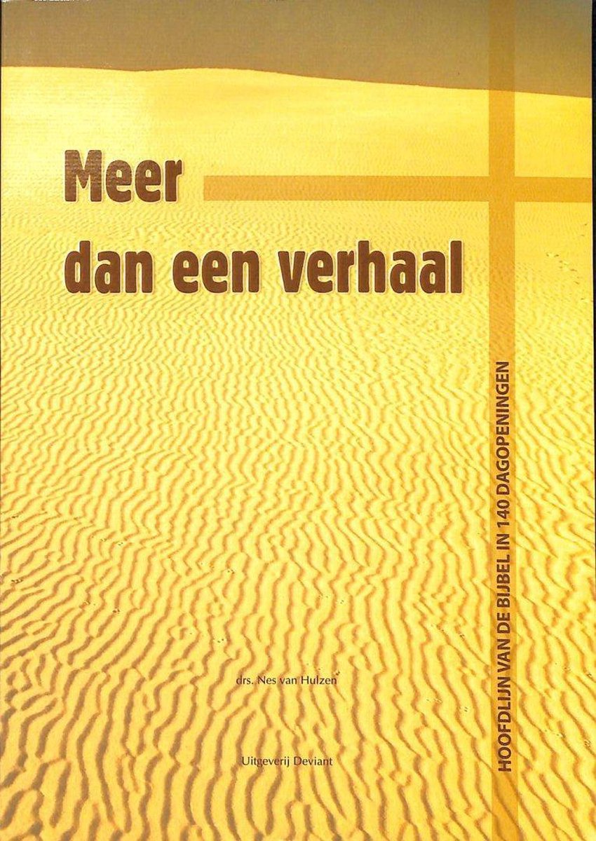 Meer Dan En Verhaal