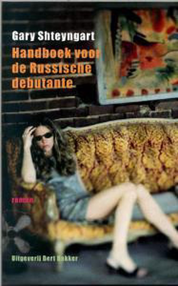 Handboek voor de Russische debutante