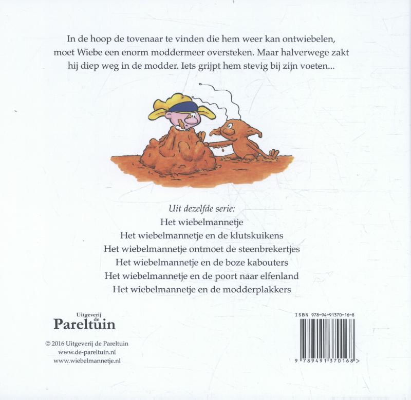 Het wiebelmannetje en de modderplakkers / Het wiebelmannetje / 6 achterkant