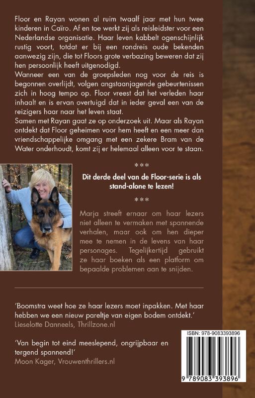 Slangenvel / Floor / 3 achterkant