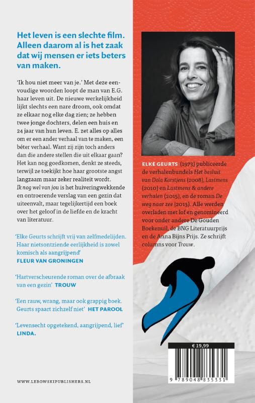 Ik nog wel van jou achterkant