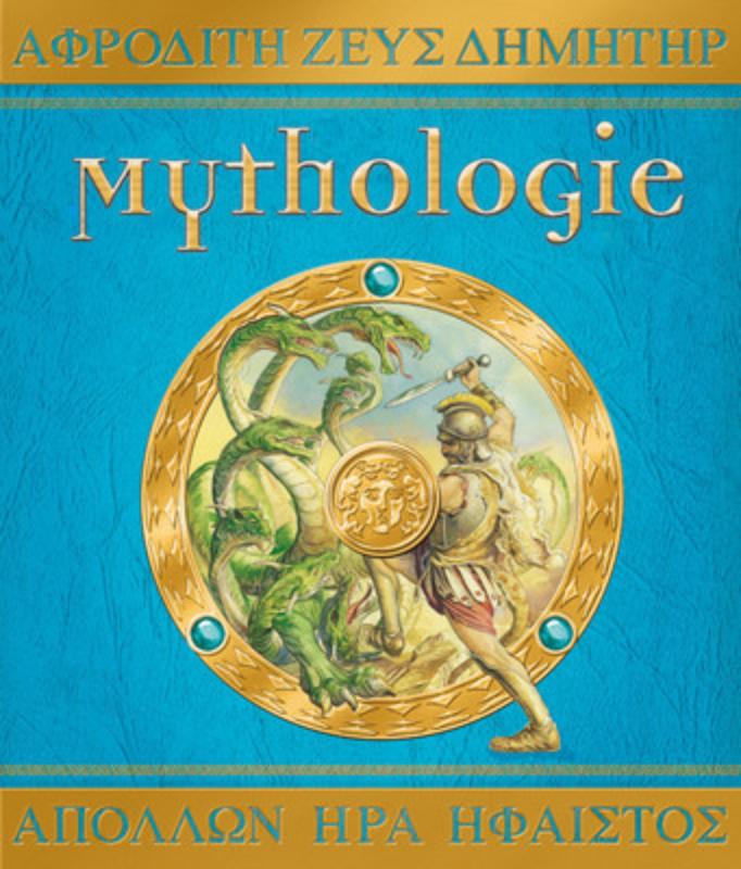 Mythologie