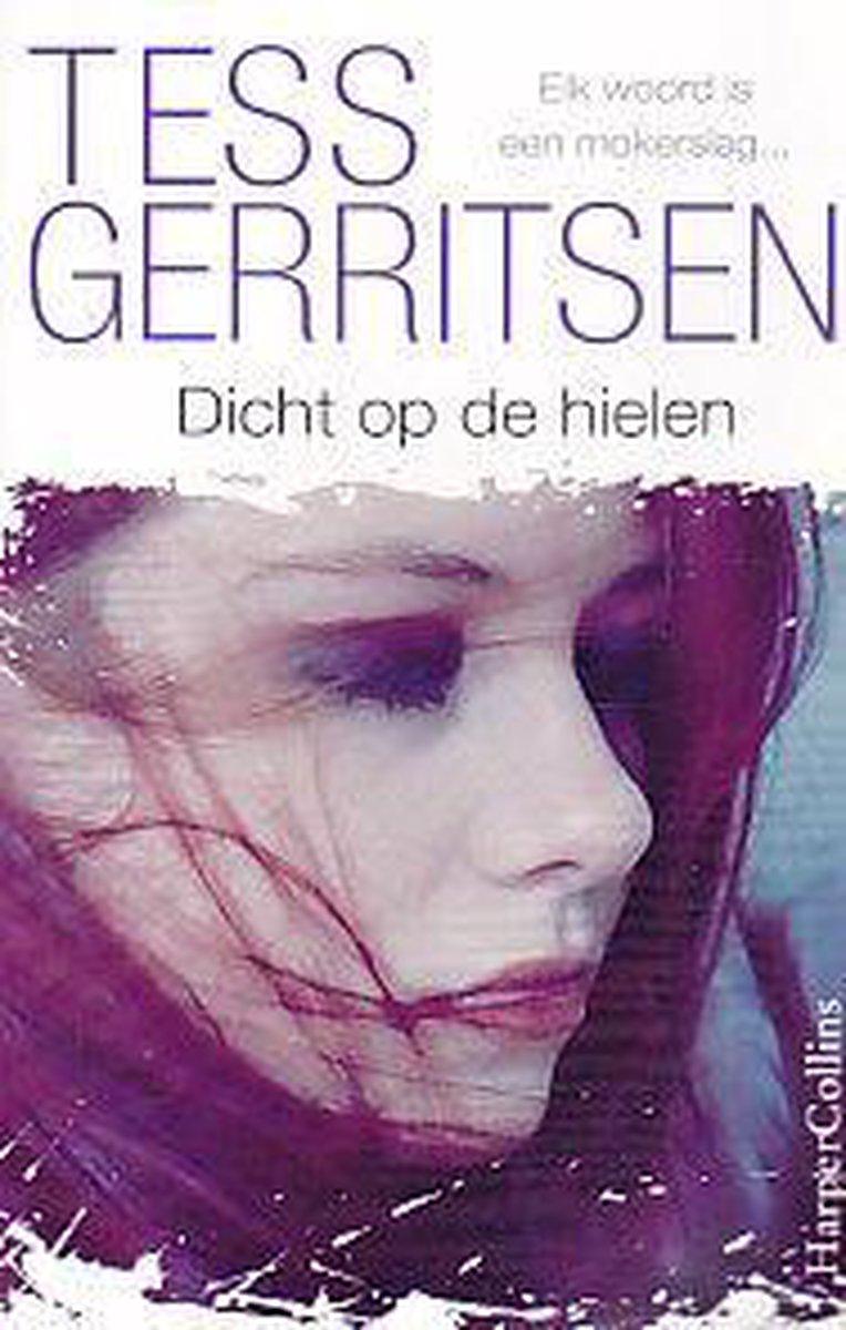 Dicht op de hielen / IBS Thriller