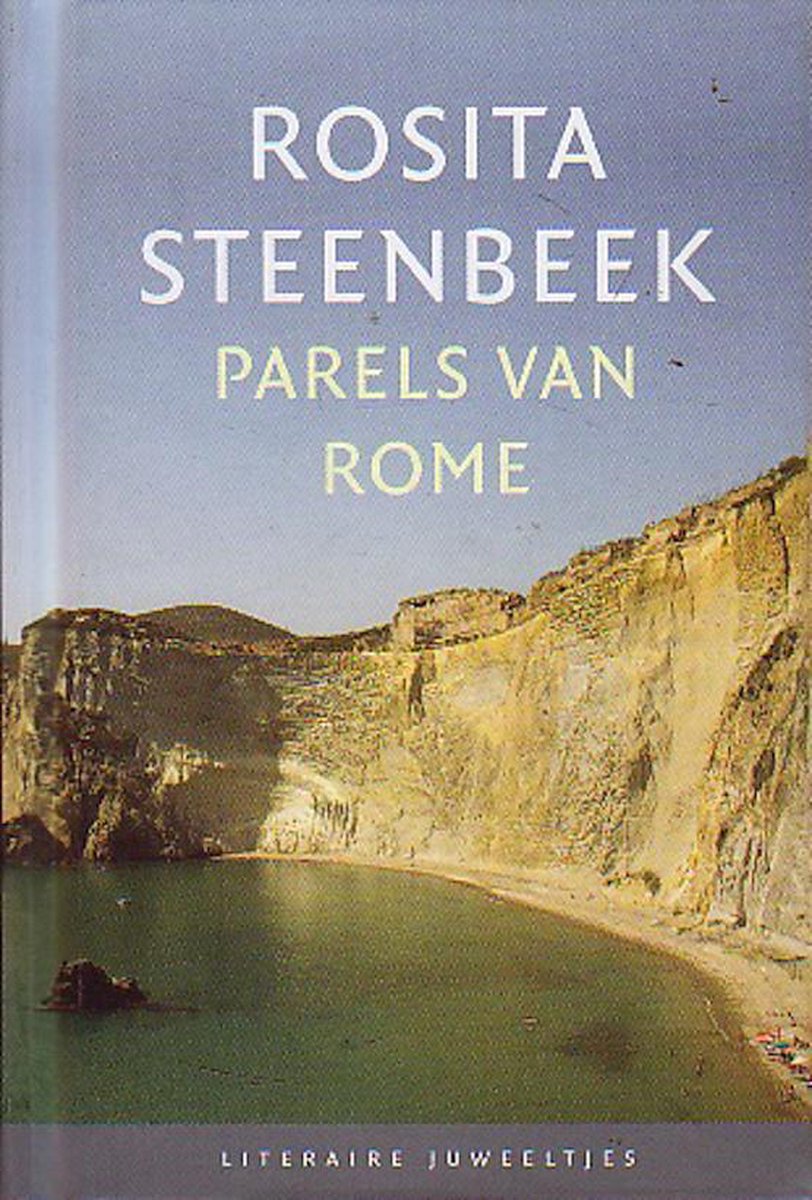 Parels van Rome / Literaire Juweeltjes