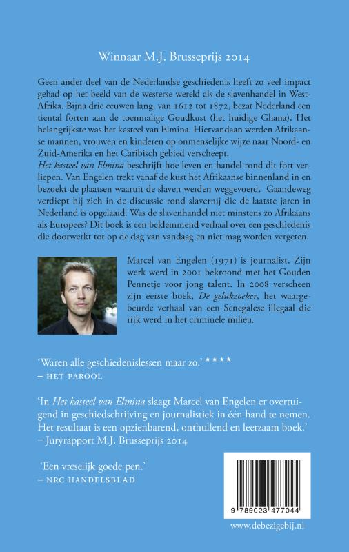 Het kasteel van Elmina achterkant