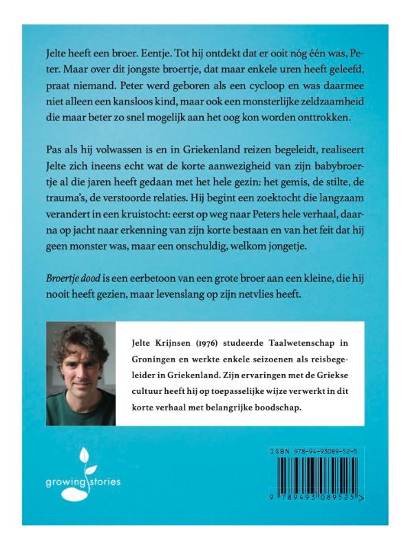 Broertje dood achterkant