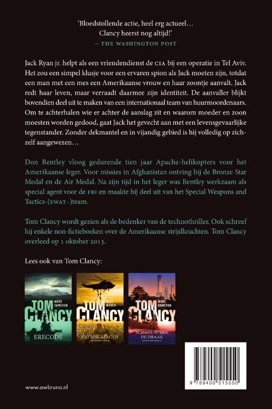 Doelwit / Tom Clancy achterkant