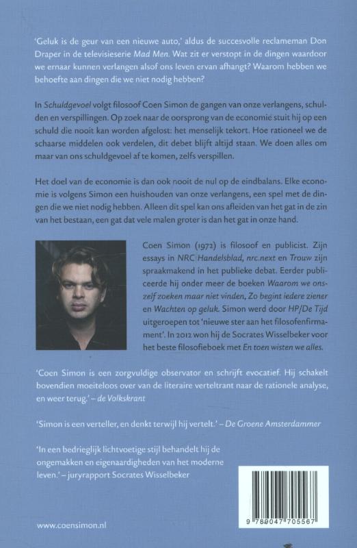 Schuldgevoel achterkant