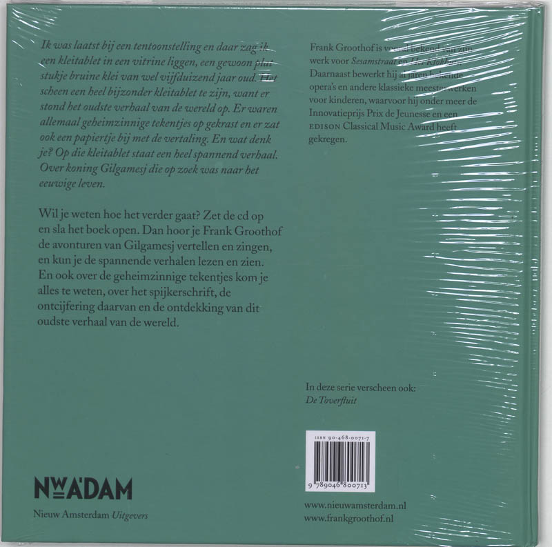 Gilgamesh Met Cd achterkant