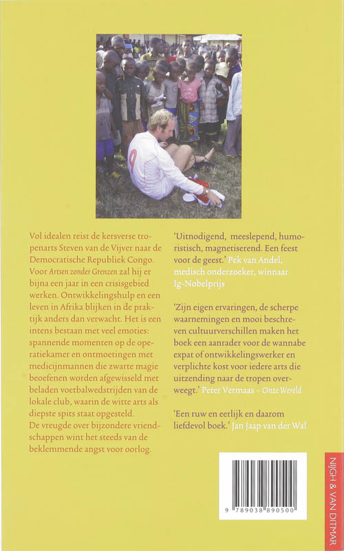 Afrika Is Besmettelijk achterkant