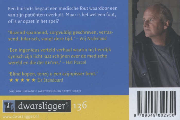 Zomerhuis met zwembad achterkant