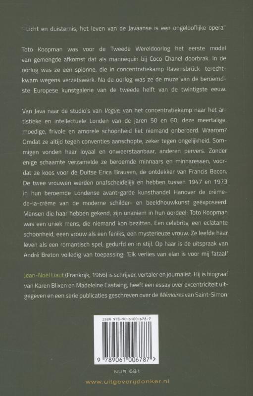 De Javaanse achterkant