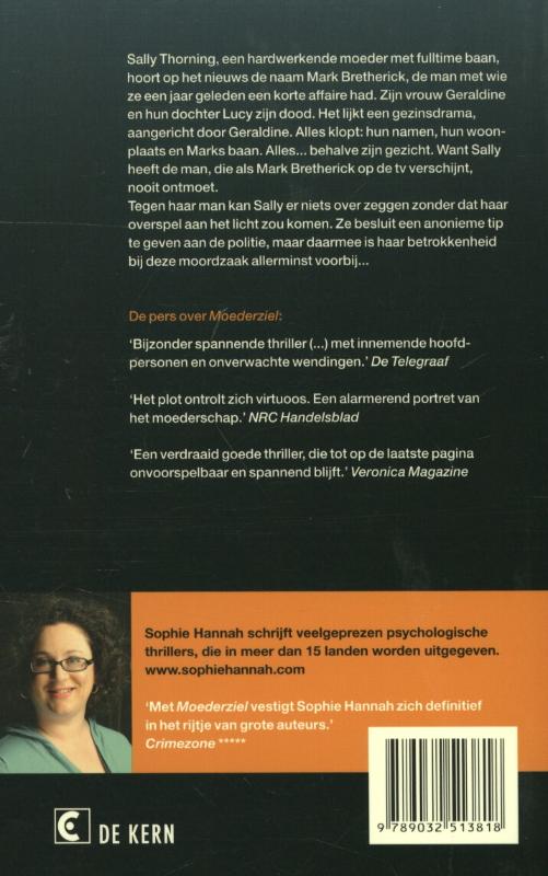 Moederziel achterkant