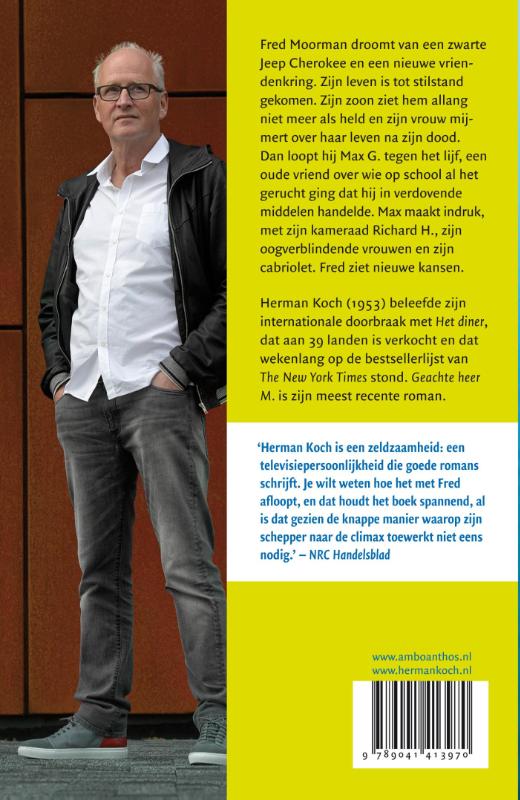 Odessa Star achterkant