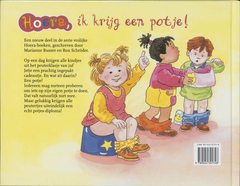 Hoera, ik krijg een potje! / Hoera achterkant