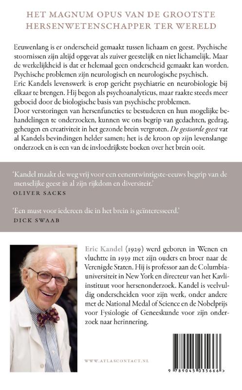 De gestoorde geest achterkant