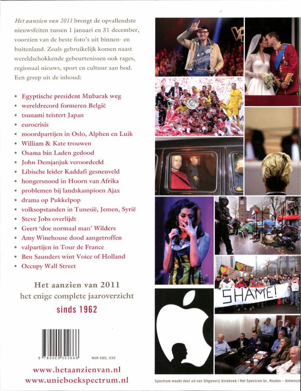 Het aanzien van 2011 achterkant