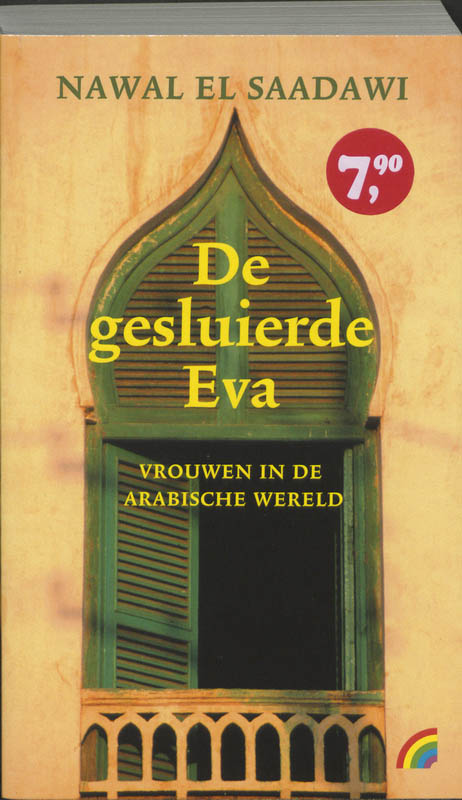 De gesluierde Eva / Rainbow pocketboeken