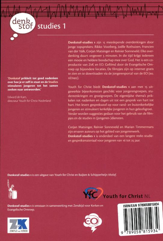 Denkstof studies / 1 / Denkstof achterkant