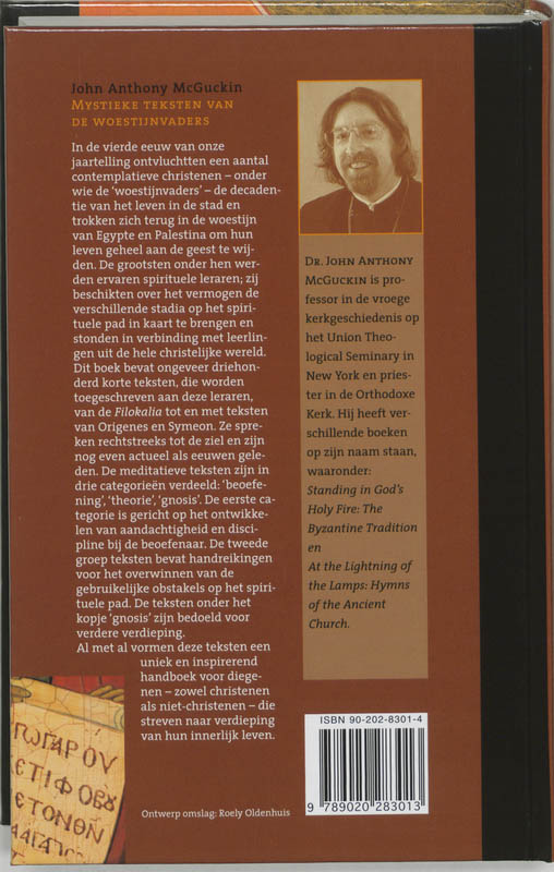 Mystieke Teksten Van De Woestijnvaders achterkant