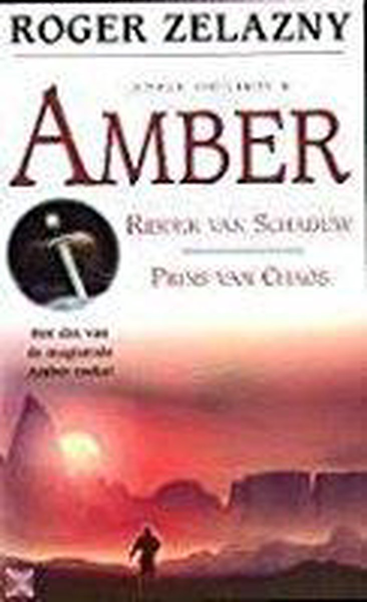 Amber Omnibus