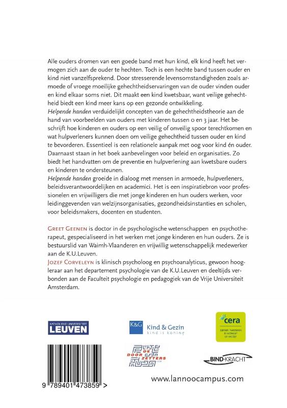 Helpende handen achterkant