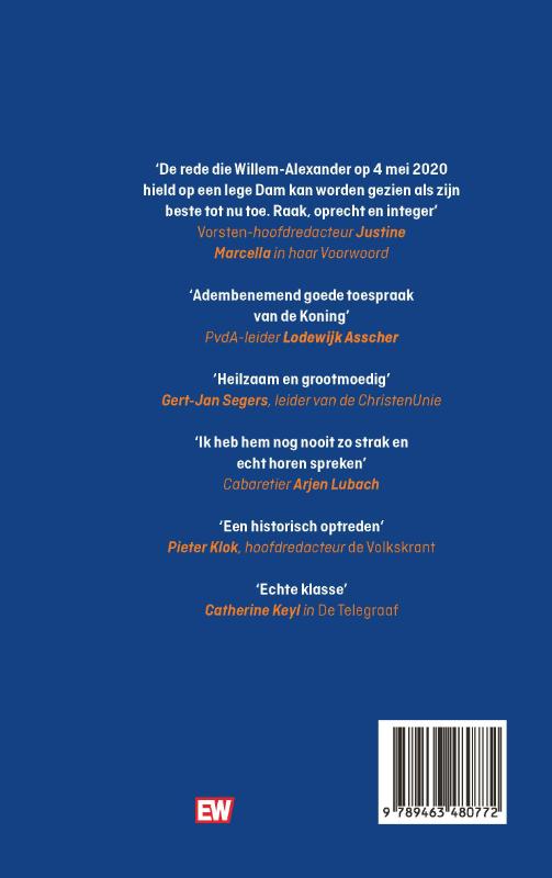 Sobibor begon in het Vondelpark / EW Boeken achterkant