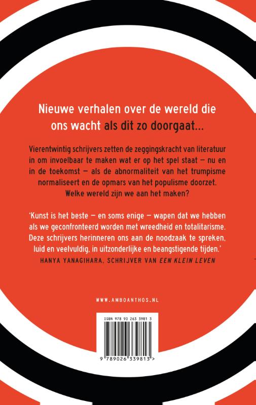 Als dit zo doorgaat achterkant