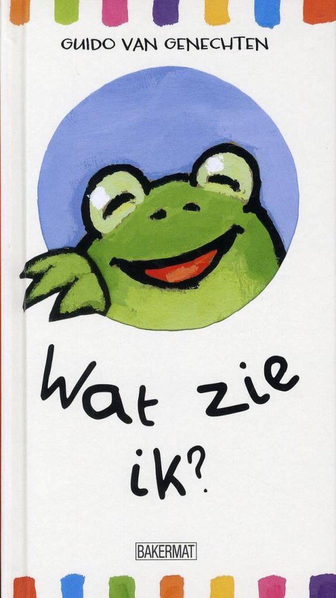 Wat zie ik?