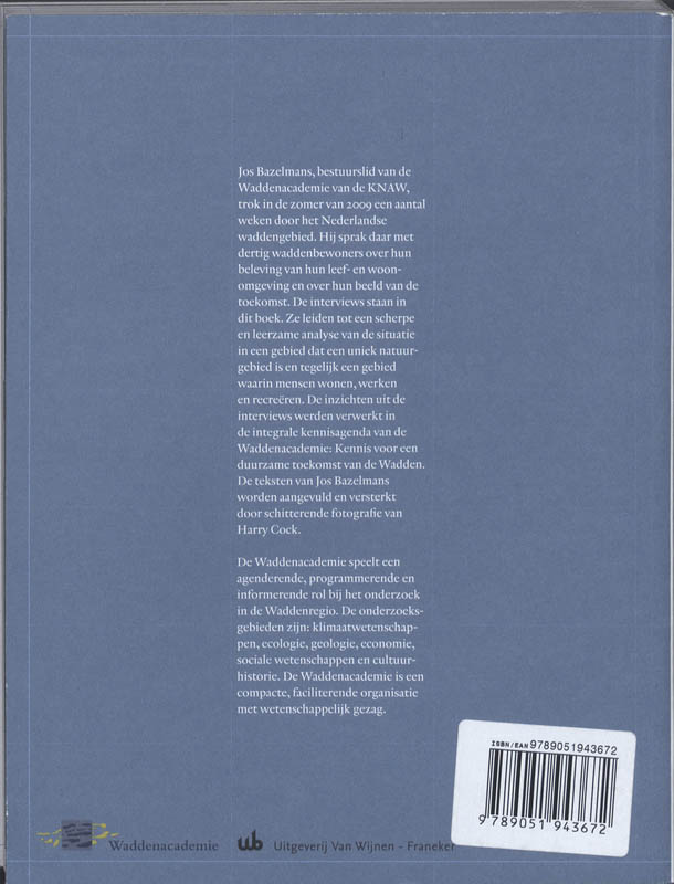 Gedeelde Ruimte achterkant