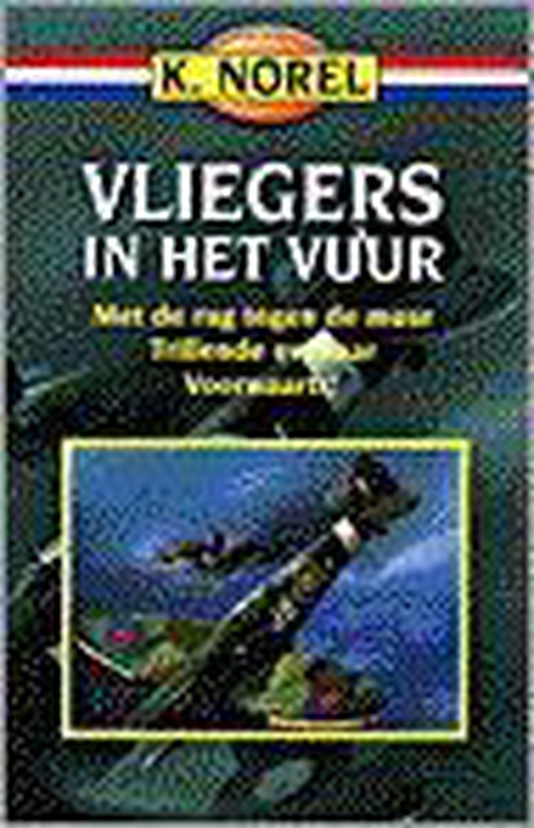 Vliegers in het vuur omnibus
