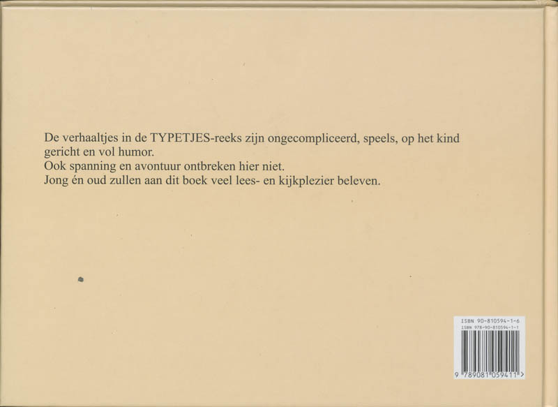 Typetjes / 1 / Typetjes / 1 achterkant