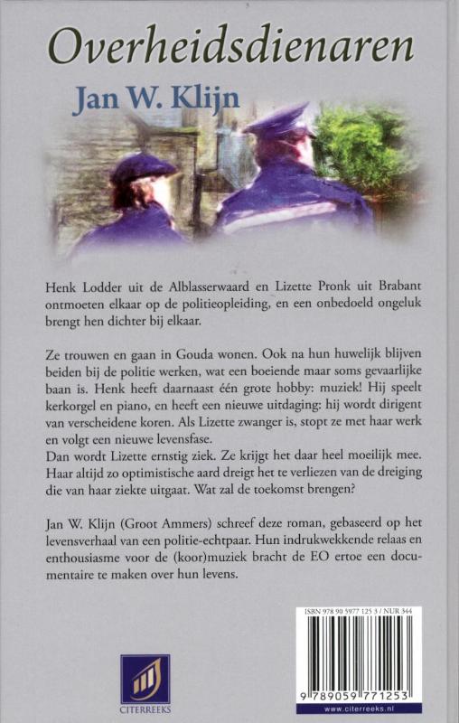 Overheidsdienaren achterkant