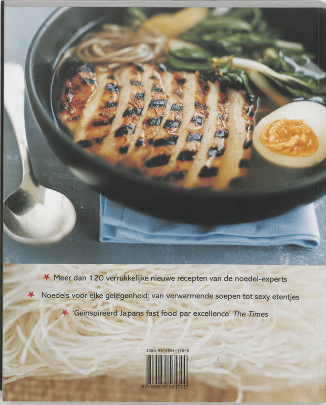 Wagamama noedels achterkant