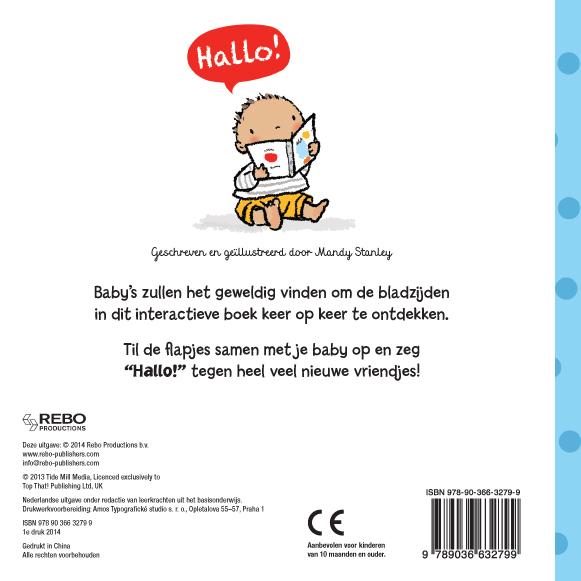 Hallo! Hallo! achterkant