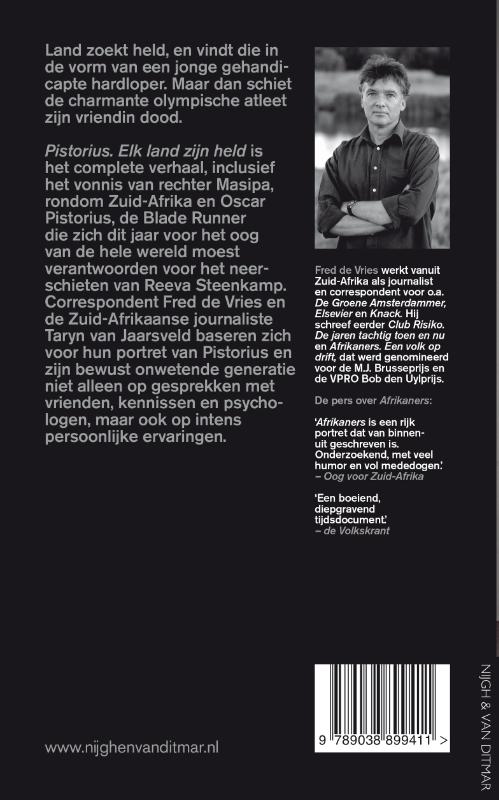 Pistorius achterkant