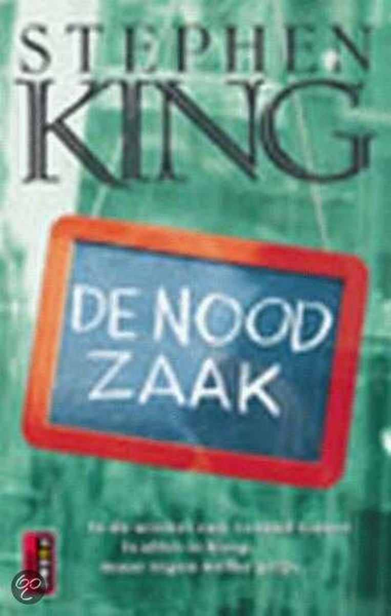 De NoodZaak / Poema King