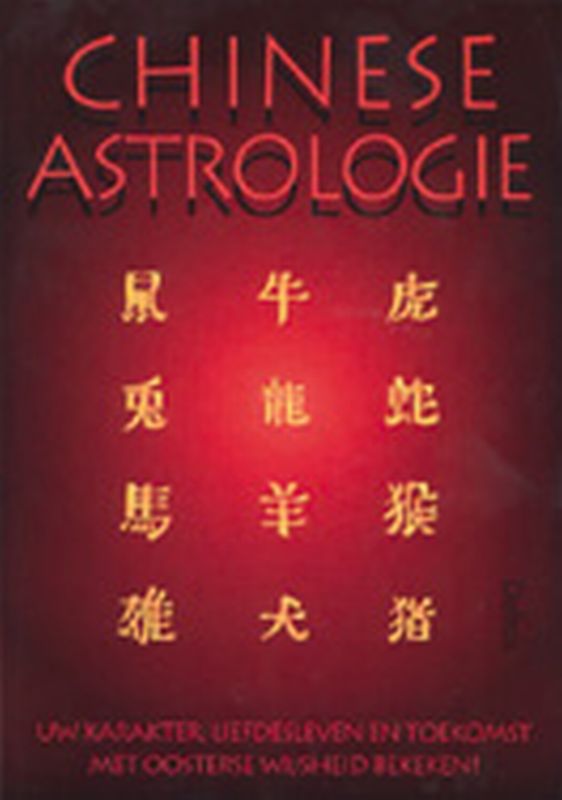 Chinese Astrologie