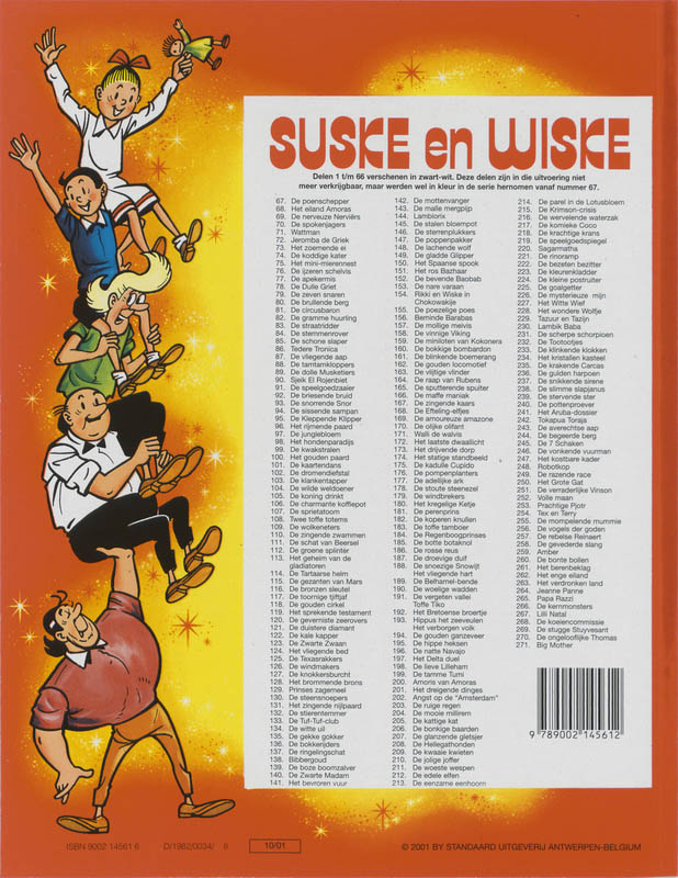 De rosse reus / Suske en Wiske / 186 achterkant
