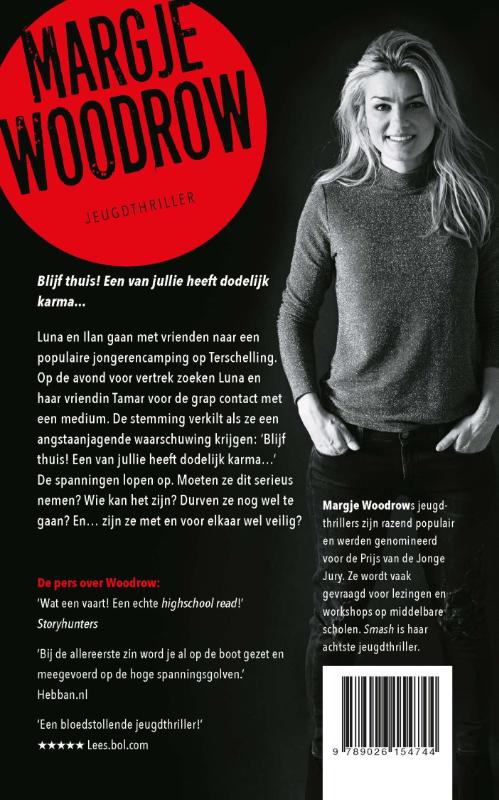 Smash / Politie niet betreden achterkant