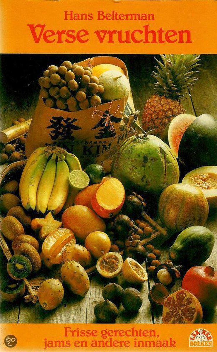 VERSE VRUCHTEN