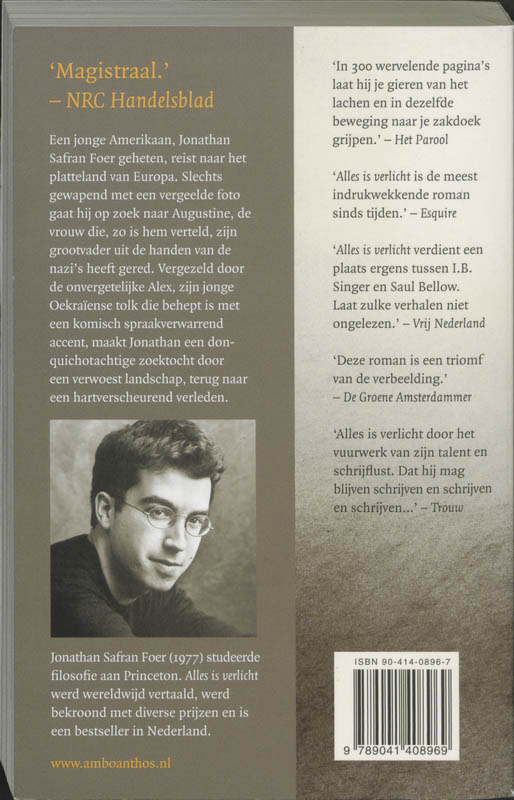 Alles is verlicht achterkant