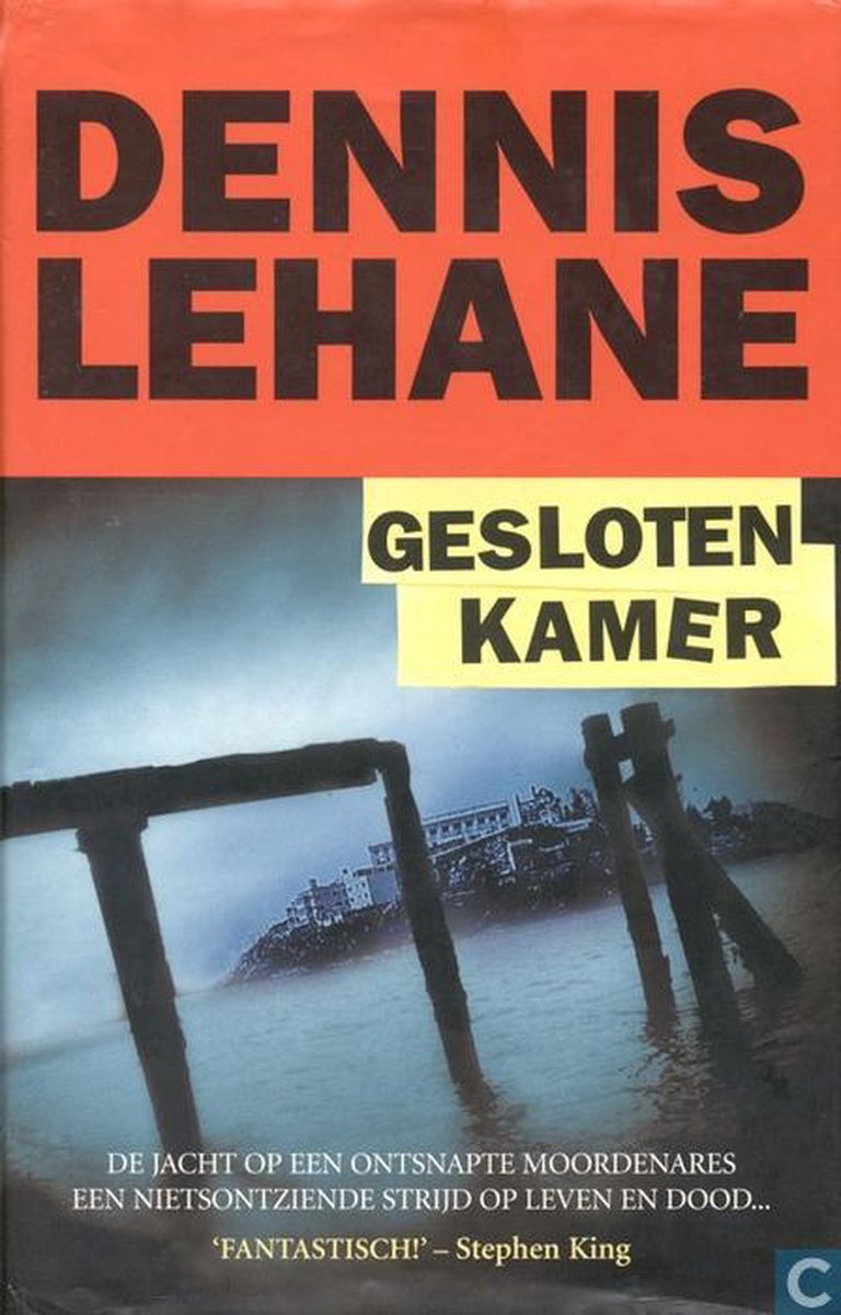 Gesloten kamer - Dennis Lehane